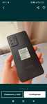 Samsung galaxy a52 8/256gb