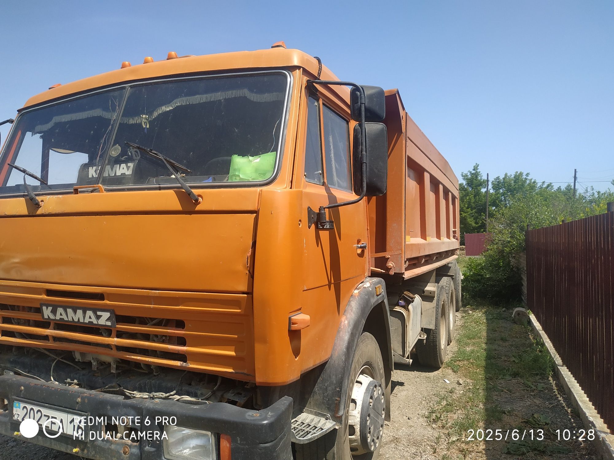 Камаз с прицепом