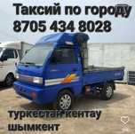 Грузоперевозки Жук тасымалдау