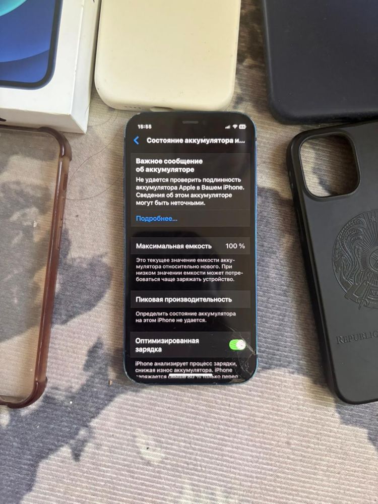 Продам айфон 12 мини