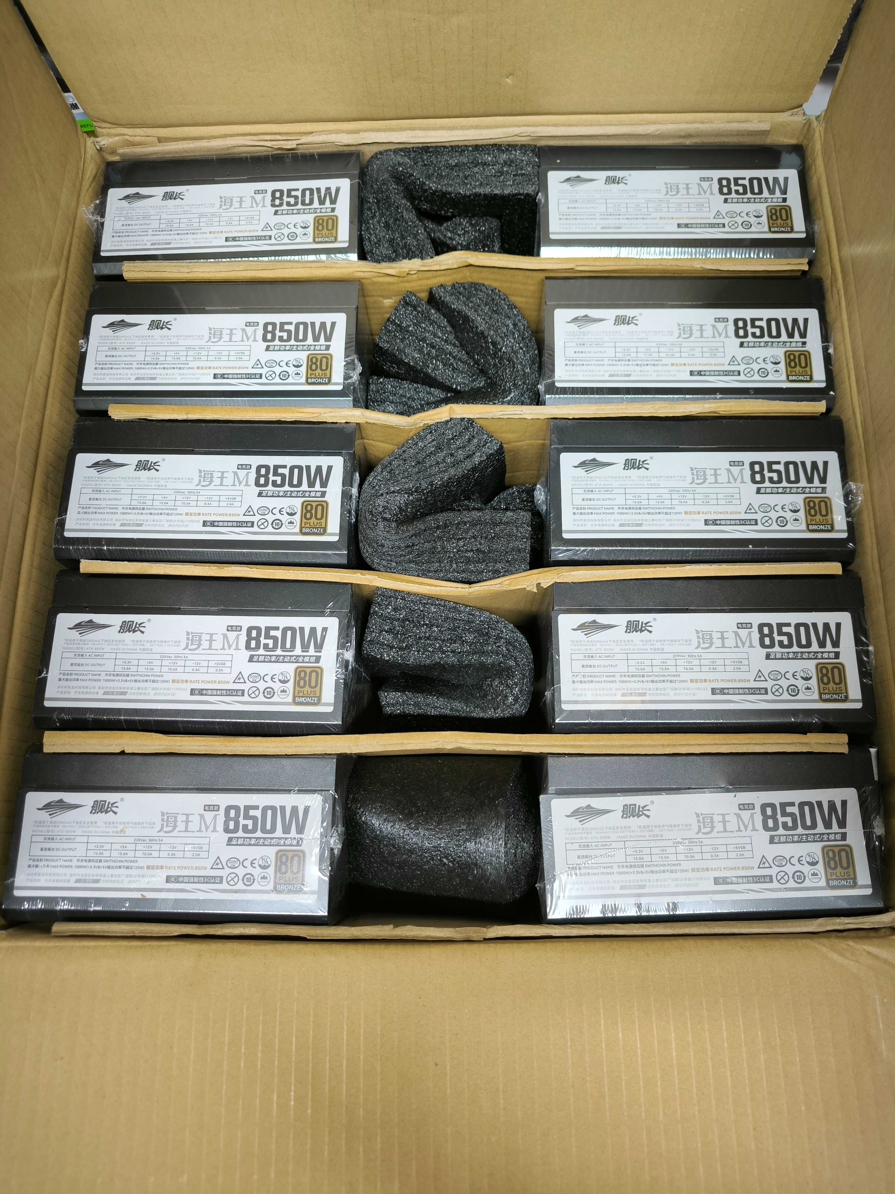 Ameron Neptune 850Wt Bronze/ модульный, 24pin\CPU (4+4)x2 Video 16xPin