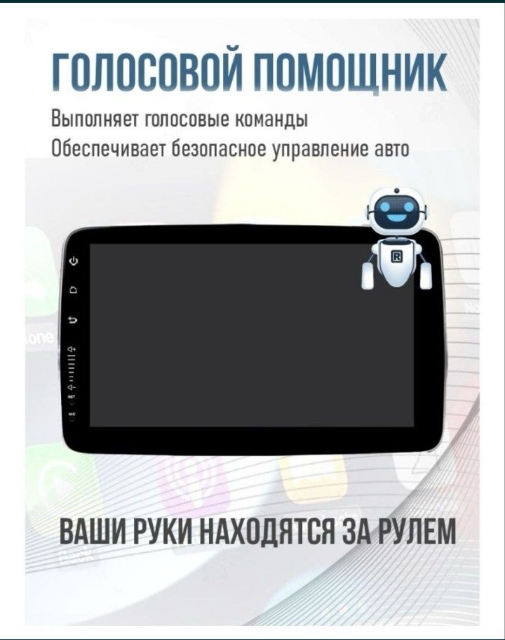 Mards A3 планшетный