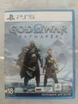God of war Ragnarok