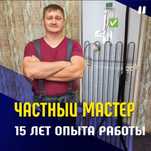 Ремонт холодильников Выезд быстро Мастер с опытом