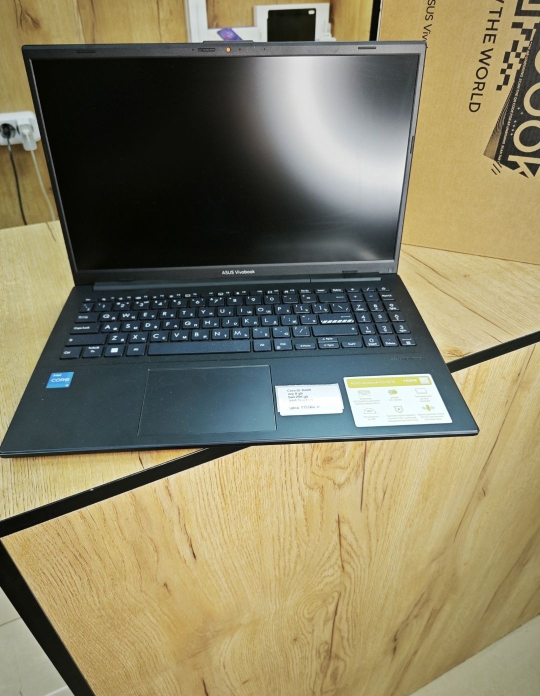 Asus VivoBook Go 15 | Core i3 | ОЗУ 8гб | SSD 256гб