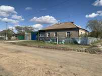 Обмен дома рассмотрю другие варианты