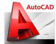AutoCAD  за 3 Урока