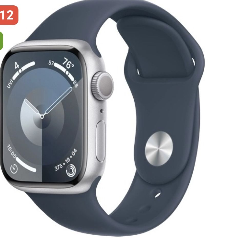 Apple Watch 9 GPS M/L 41 мм серебристый-синий.