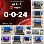 ASUS X515EA цены ниже рынка