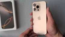 Продам iPhone 16 PRO MAX