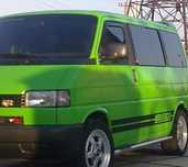 Зап. Части VW T4 Caravelle,Multivan