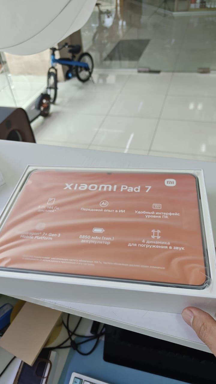 Xiaomi pad 7 с гарантией