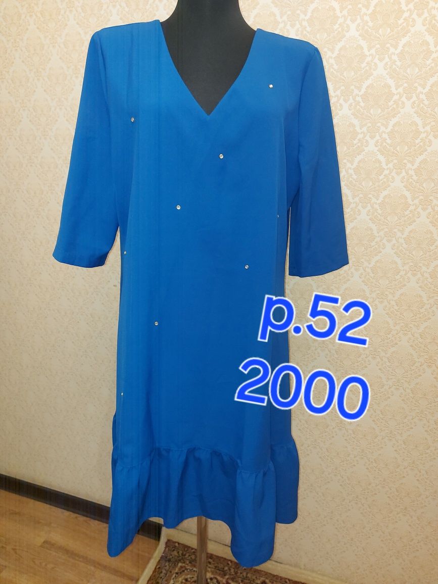 Продам женские р.52