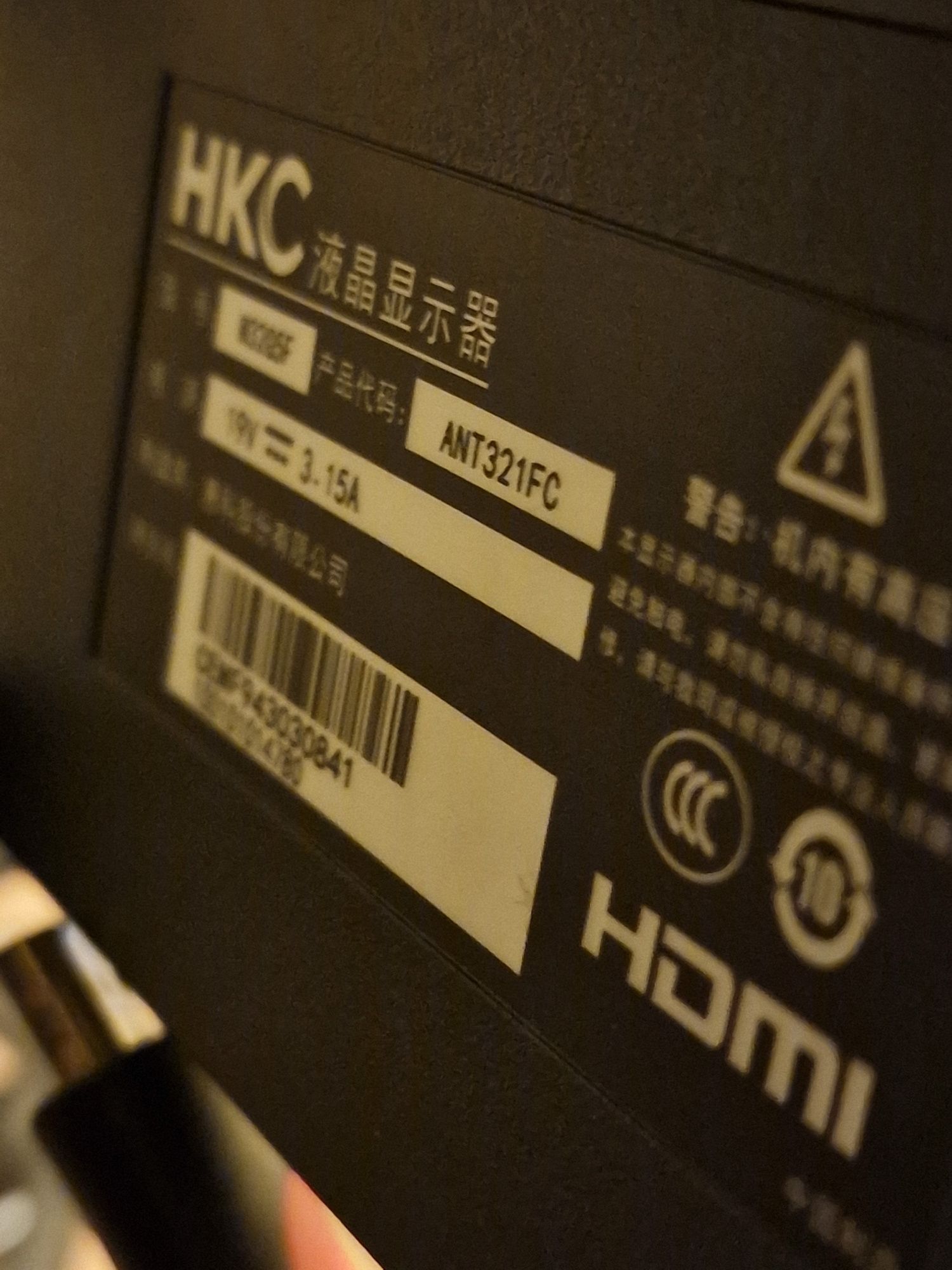 Antgamer 240ghz.