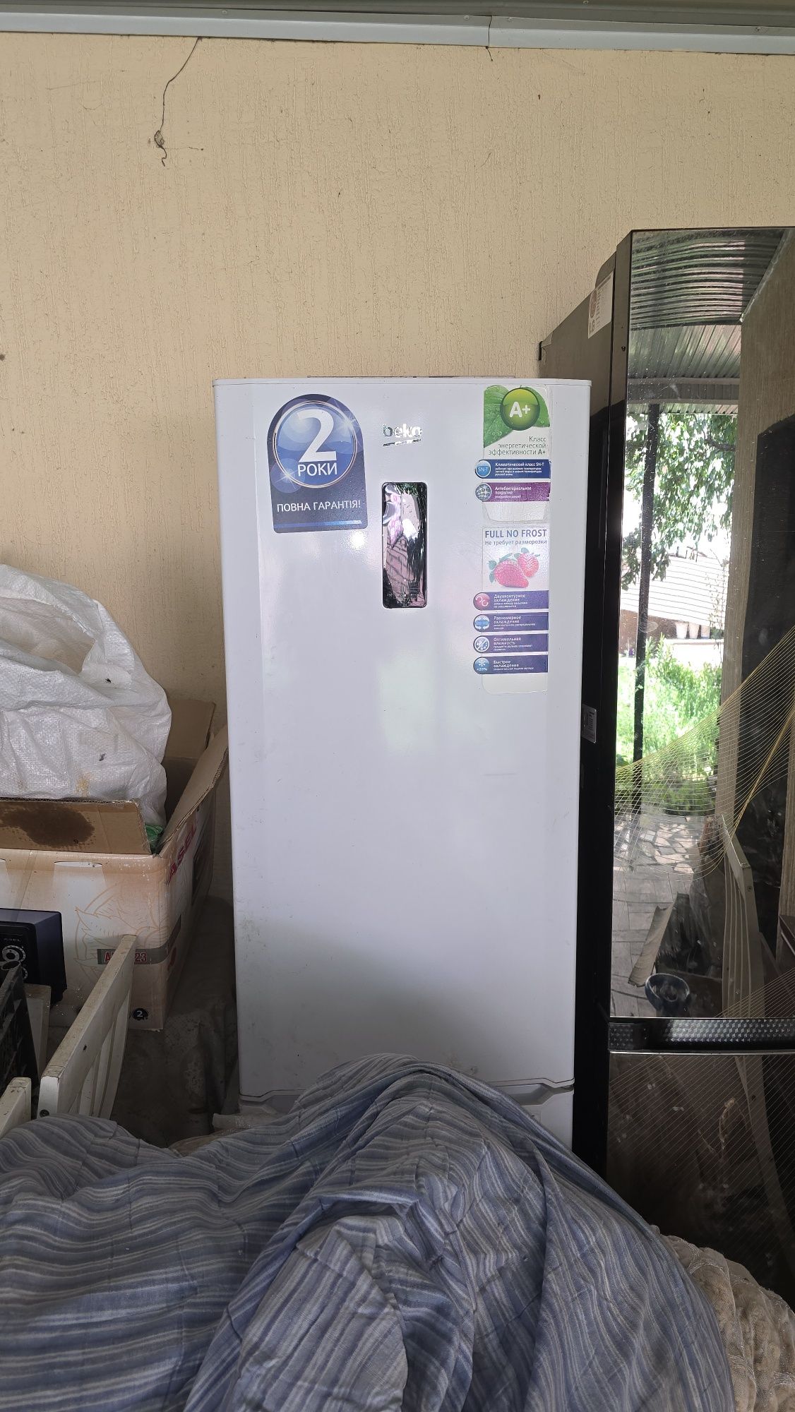 Холодильник  Beko