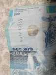 Редкий монета и купюры все по 15000тг или обмен тел