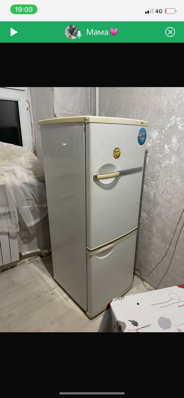 Продам холодильник