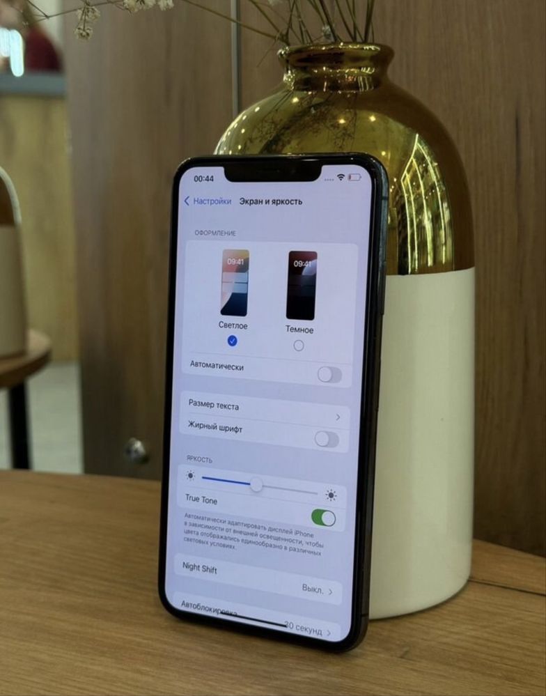 iPhone XS Max 512gb. (Black)