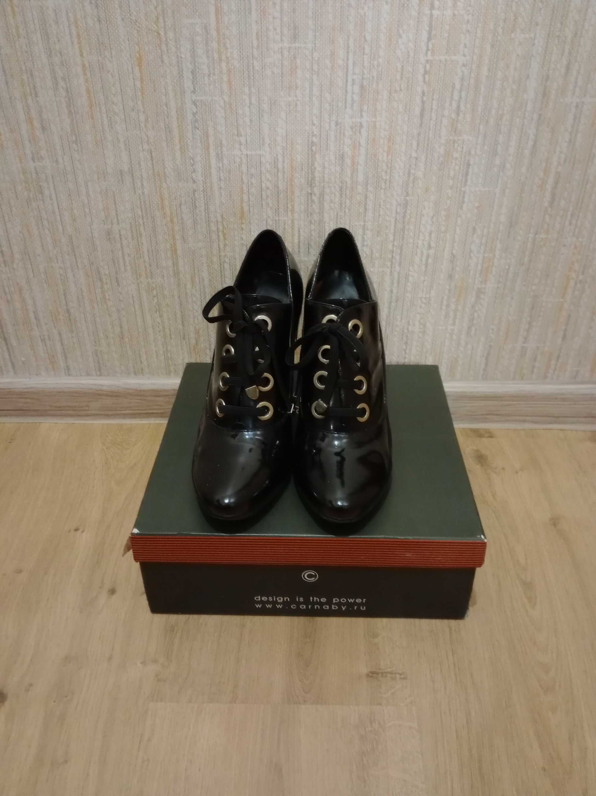 Продам лаковые ботильоны Carnaby (б/у) 39-40 р.
