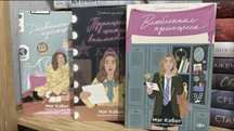 Книги продаю комикс