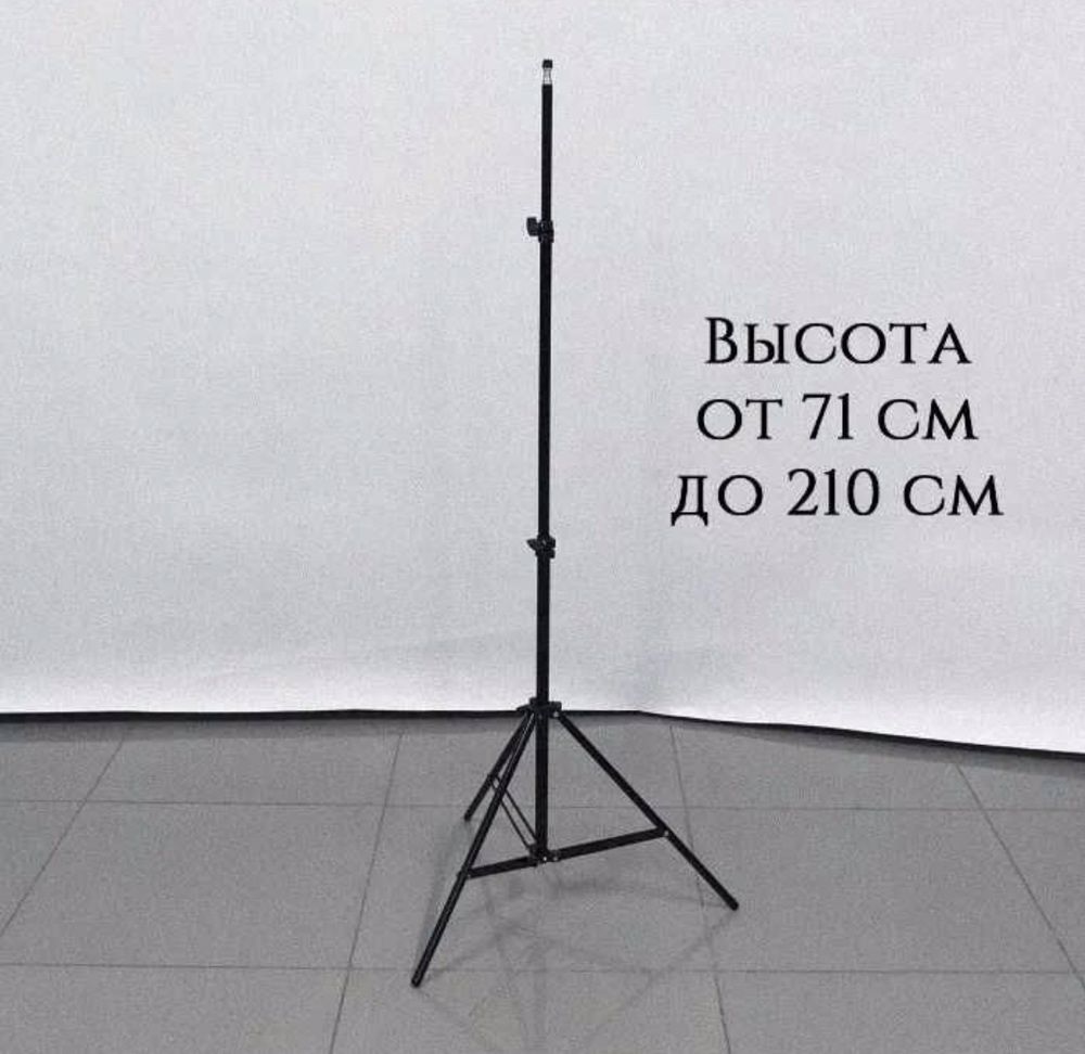 Акция! Кольцевая Led Лампа 26см