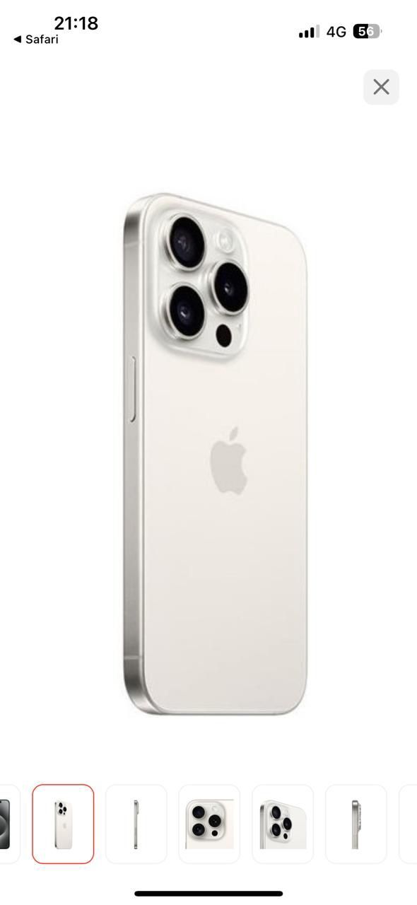 Iphone 15 pro документы есть
