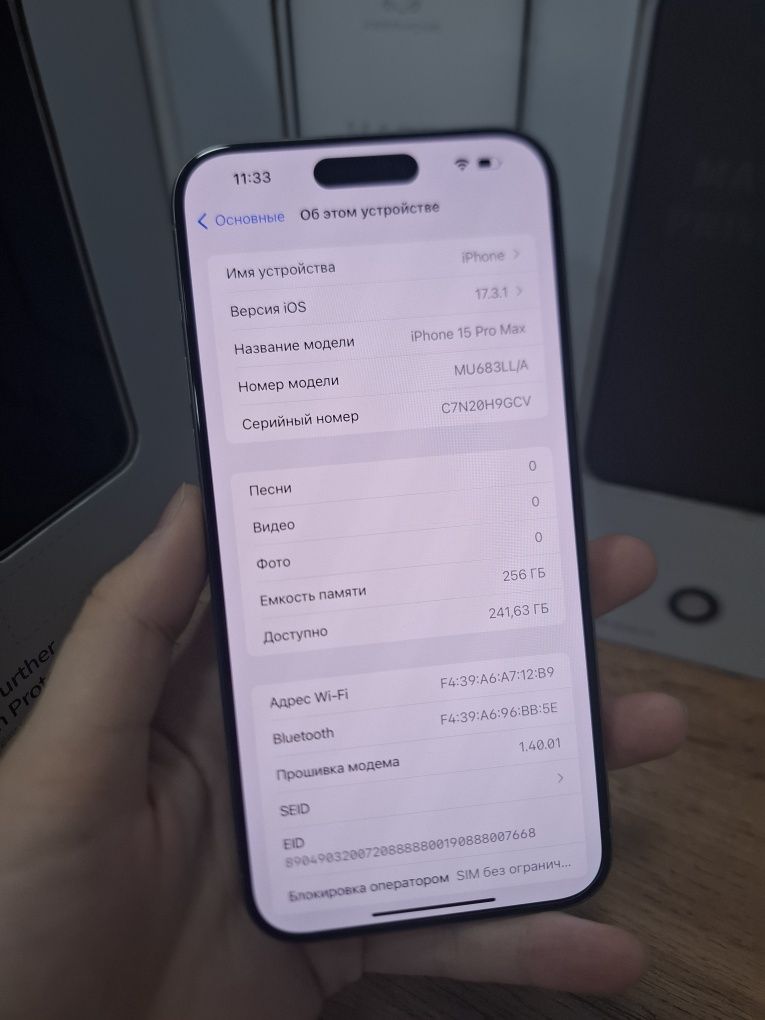 Iphone 15 pro max 256gb 92% PINTEL.KZ