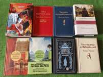 Разные интересные книги