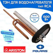 Запчасти для титанов и сами титаны