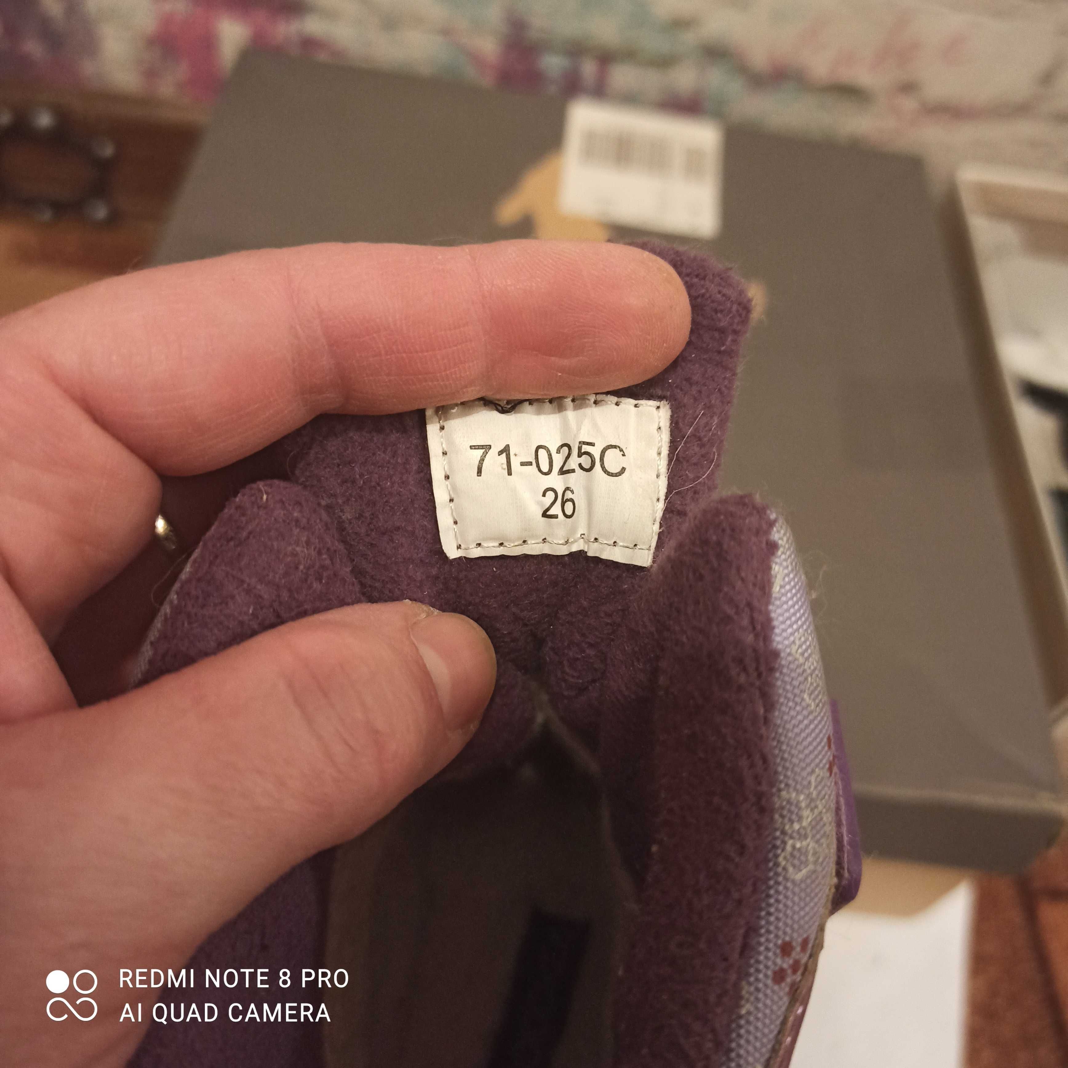 Сапоги зимние,детские 26,28,33 размера
