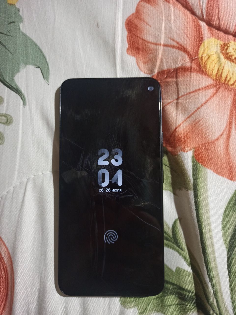 Samsung S22 8/256