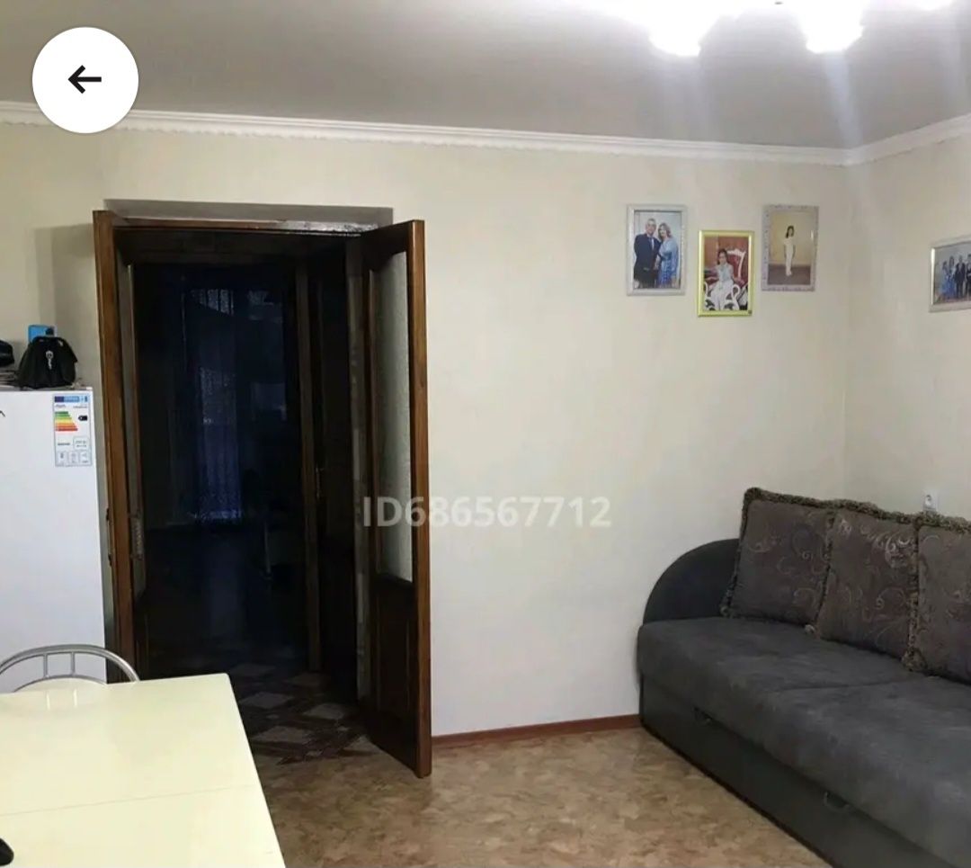 Продается квартира.