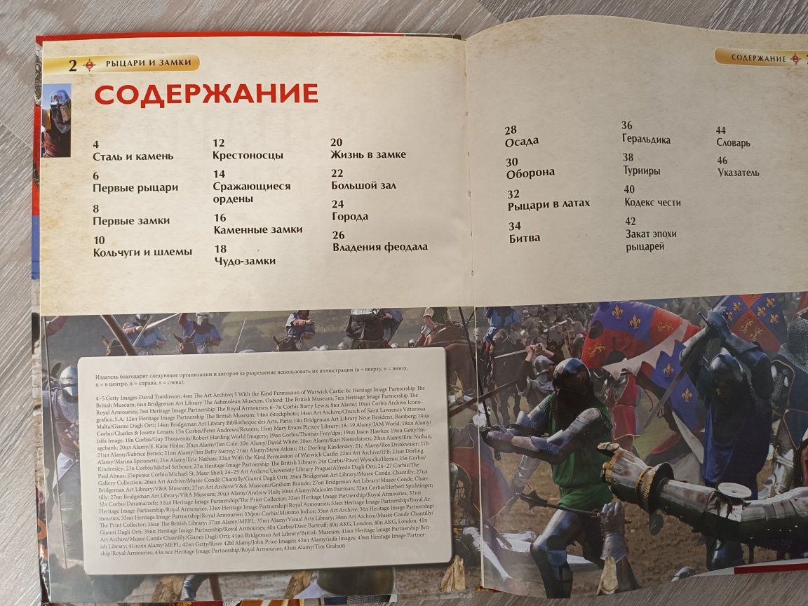 Органайзер для ручек и карандашей