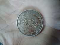 Продам Монету 1998