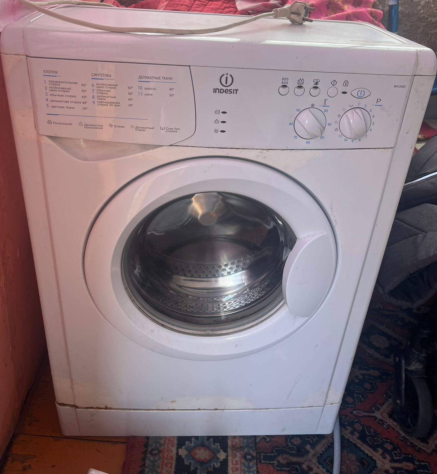 Продам стиральную машинку индезит (indesit)