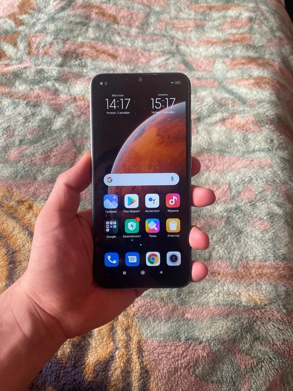 Xiaomi Redmi 9a 32gb