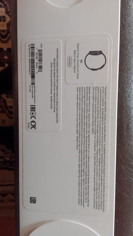 Акколь Apple watch se   .