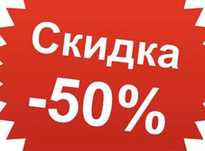 Қандала, термит Жанаозен, Ақтау улау