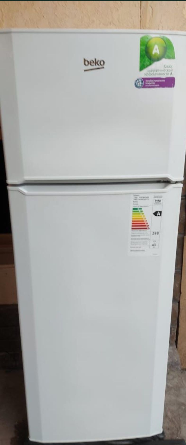 Холодильник Beko