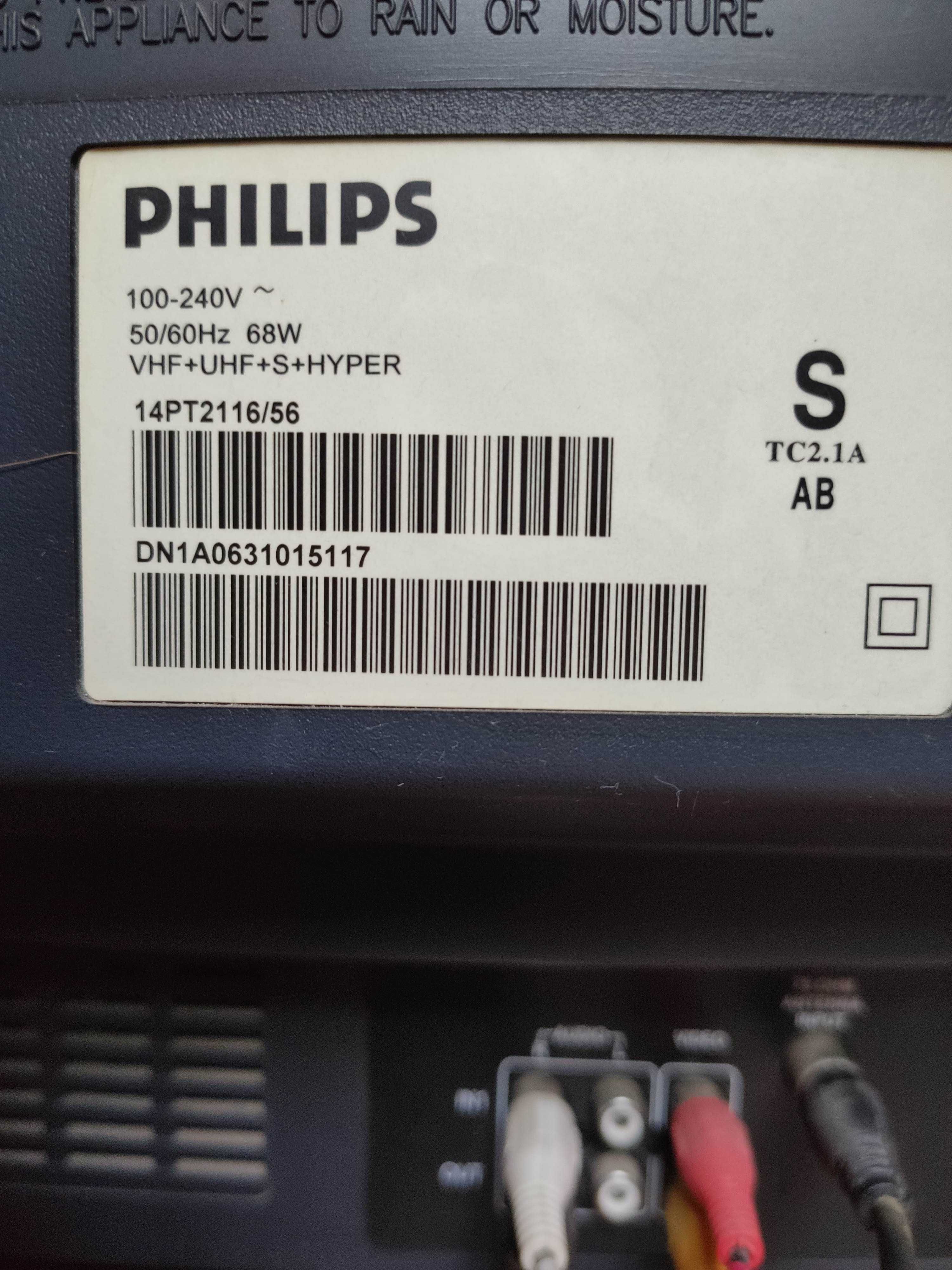 Телевизор цветной philips