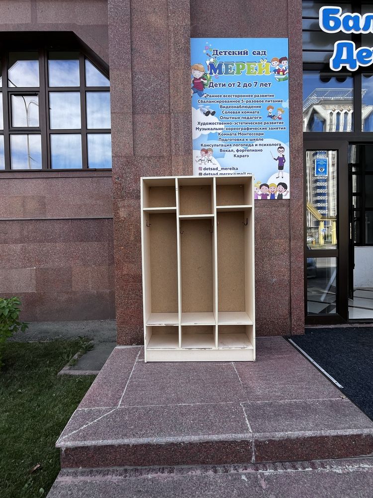 Шкафы отдам за 3000 тенге