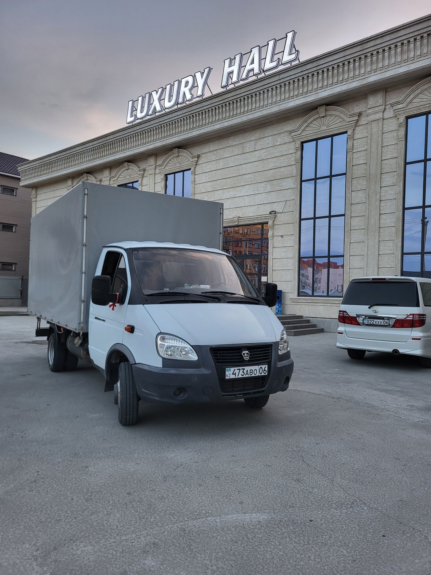 Газель и Грузчик