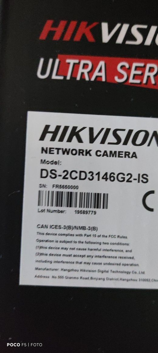 Продам камеру Hikvision -новую на рег с AI