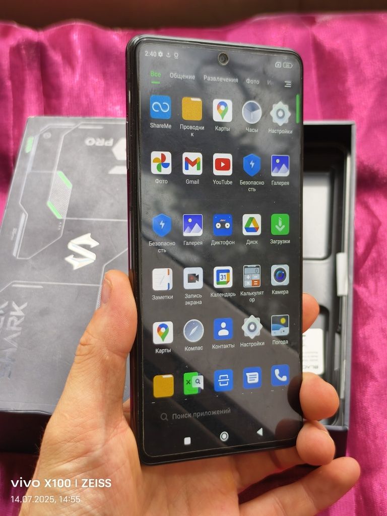 Black shark 5 Pro 256 gb Ram 12 5G полный комплект