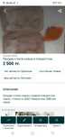 Продам новые запчасти