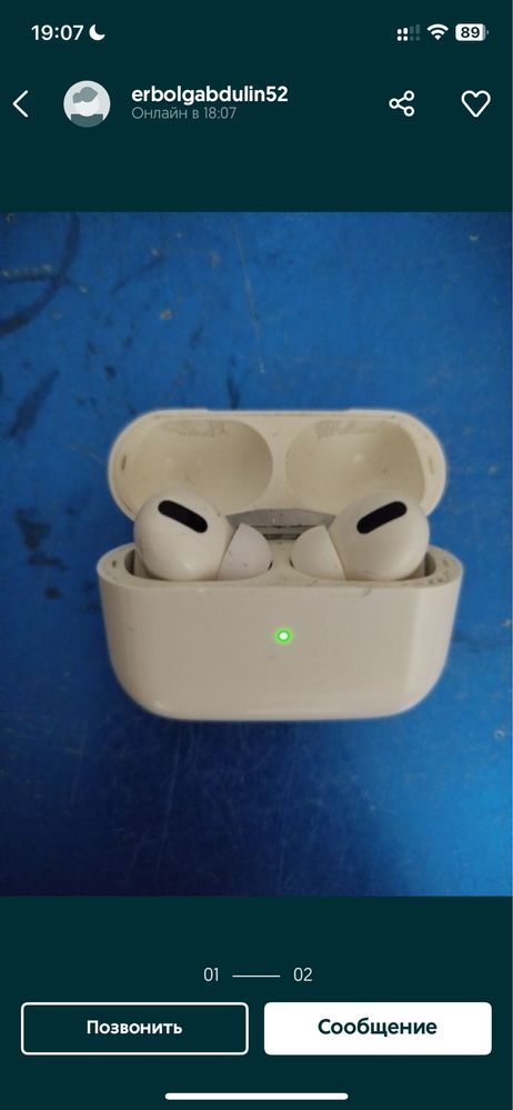Airpods pro 2 новыйе