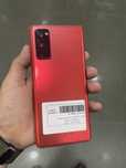 Samsung S20 Fe/ 128 GB •Рассрочка до 1 года• Актив Маркет