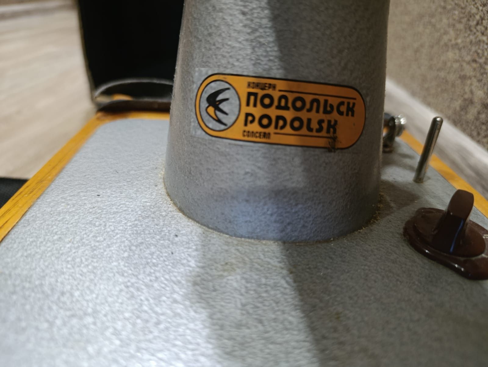 Продам швейную машинку