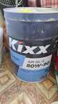 Продам масло трансмиссионное kixx