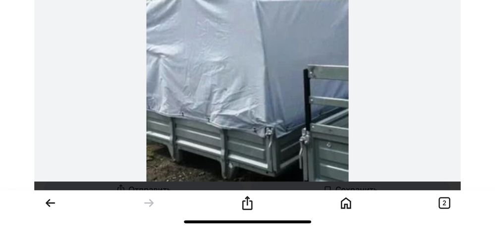 Продам будку с газель соболь